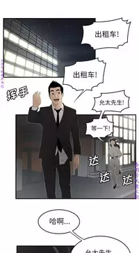 性爱百分百 完结 【中文】