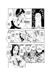 [Kobayashi Shounenmaru] Daisuki na musuko wo oishiku itadakimashita~ [English] [SMDC]