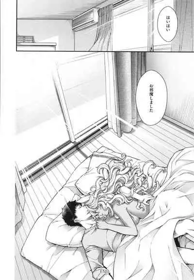 [Hiyoshi Hana] Meguriai no Kemono