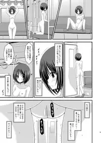 (COMIC1☆6) [valssu (Charu)] Roshutsu Shoujo Yuugi Soushuuhen Chuu