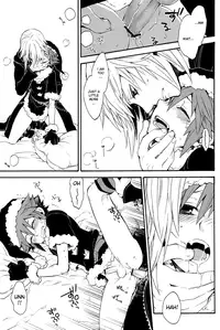 [RS (Ichimura Hitoshi)] Kingdom Hearts dj – Shinyuu wa Santa Clause [English]