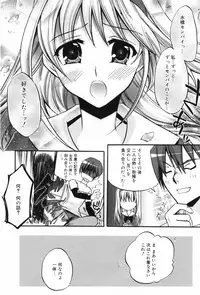 Manga Bangaichi 2009-06