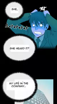 My Office Ch.1-36 (English) (Ongoing)