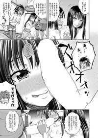 COMIC AUN 2017-09 [Digital]