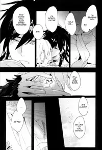 [Gosumura] Desire Dream (Magi - Labyrinth of Magic) [English]