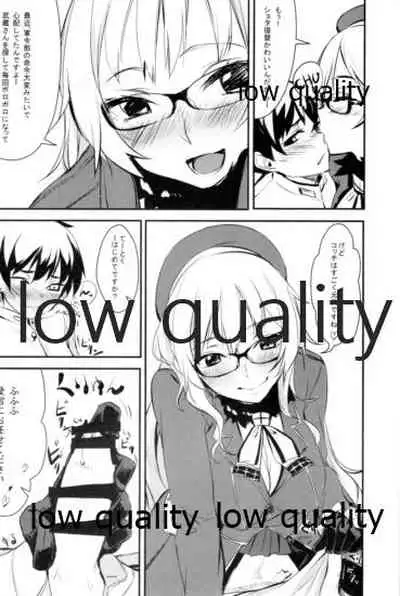 Saori no Meganekkollection