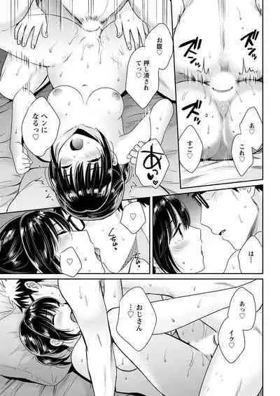 Action Pizazz 2022-12