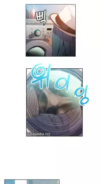 [Park Hyeongjun] Sweet Guy Ch.22-30 (Chinese)