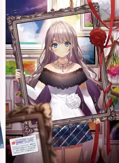 Dengeki Moeoh 2021-04