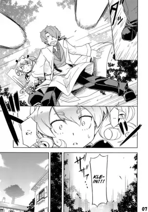 My guild's Fortress and Medic