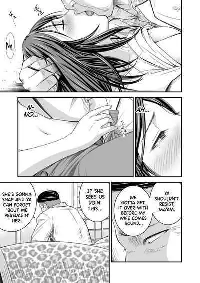 [Ikigire Shoukai (Ren Suru)] Tsugunai Tsuma 1 [English] [biribiri]