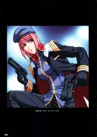 [Choki no Kamisama & Wanwandou] Cyoi Ero