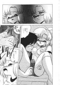 [Anthology]INDEEP 04 Bloomer Collection