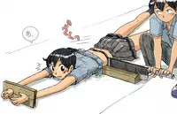 [English] Koshiki Experience (Sachisuke Masumura, another "Cut in half")