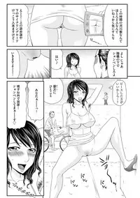 Magazine Cyberia Vol. 113