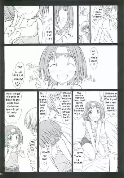 "Karada" no Himitsu.