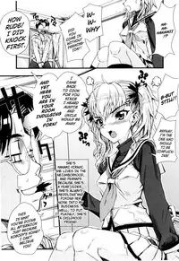 [Carn] Dere Nochi Torare [English] [Decensored]