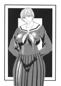 [Rippadou (Ootake Pashio)] Gorippa 5 (Kochikame, Various)