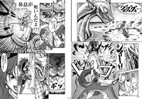 [Fushichou no Yoake] Mahou Shoujo Zaraki Magica "Kyouko ga Kureta Takaramono" (Puella Magi Madoka☆Magica) [Digital]