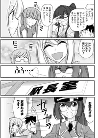 Action Pizazz 2016-10 [Digital]