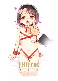 [baroQue (Gemurax)] CHIeros (THE iDOLM@STER CINDERELLA GIRLS) [Digital]