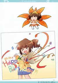 (C76) [Titokara 2nd Branch (Manami Tatsuya)] Illust Bon 3