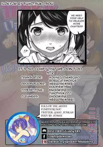 1LDK+JK Ikinari Doukyo? Micchaku!? Hatsu Ecchi!!? Ch. 1-13