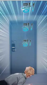 [Studio Gale] Lady Garden Ch.1-32 (English) (Ongoing)