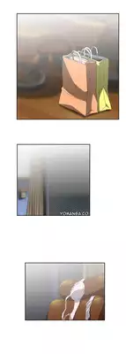 [Husky guy] SStudy Ch.0-33 (English) (YoManga) (Ongoing)