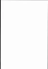 (C89) [QUDA (Qudamomo)] Bakunyuu! Mesu Doraf to Kaigi 2k15 (Granblue Fantasy)