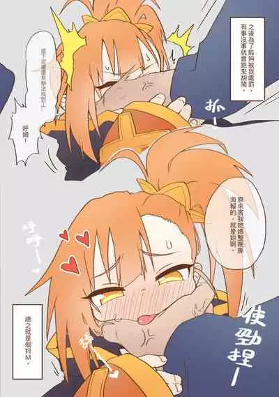 Little Lyrical - 002