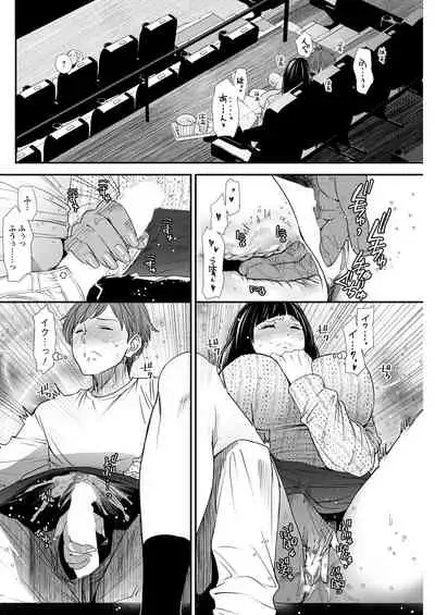 Action Pizazz 2022-02