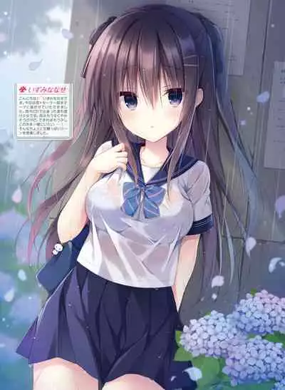 Dengeki Moeoh 2020-08