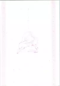 Pink wa In