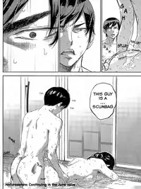 [Shikishiro Konomi] Netoraserare Ch. 16 (Namaiki! 2015-04) [English] [Seinen Scans]