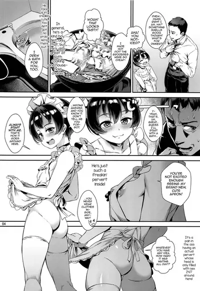 Inran Shounen "Nazo no Bitch Shota to Ossan no Monogatari" VOL.2