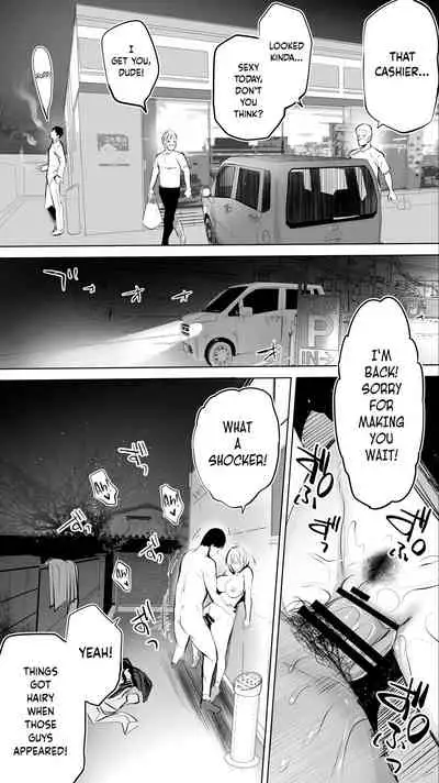 Jimoto no Hame Tomo. Shin'ya no konbini ten'in A | My Hometown Fuck Buddy. Late-night shift store clerk A's case.