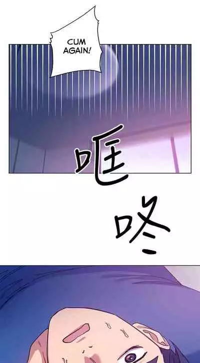 Stepmother Friends Ch.15/?