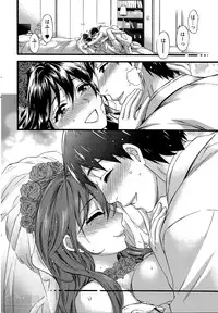 [Kuon Michiyoshi] Zettai Harem ｃｈ.40-52+2