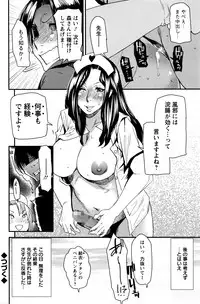 Action Pizazz 2016-05