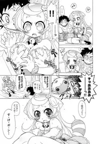 COMIC Aun 2014-06