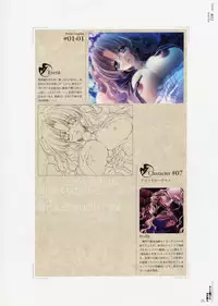 [CARNELIAN] Yami to Boushi to Hon no Tabibito Visual Fanbook