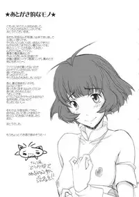 (C80) [Majimadou (Matou)] THE BLACK&PINK PARADE B-SIDE (THE iDOLM@STER)