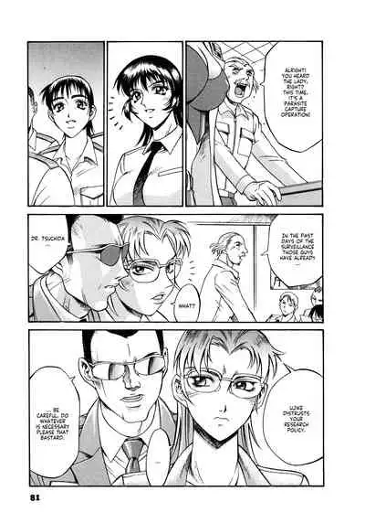 Parasiter Miki Ch. 1-8