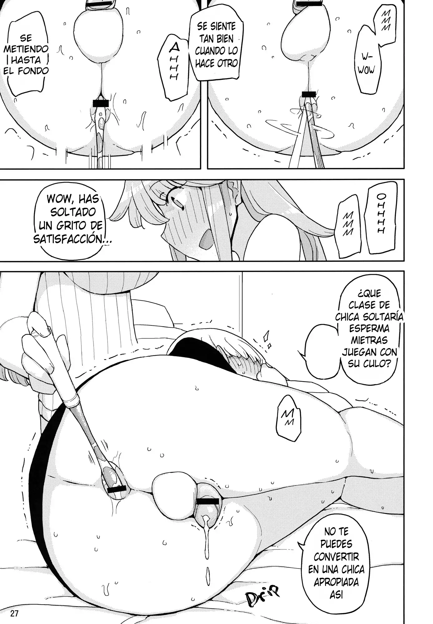 ] TS Gakuen Wonderful 2