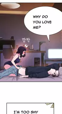 Tissue Thieves Ch.1-19 (English) (Ongoing)