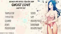 [Guh Bal Han] Ghost Love Ch.1-25 (English) (YoManga) (Ongoing)