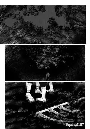 Hoshi wo Tsukuru Jou