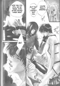 [Kaen] Prisoner [English]