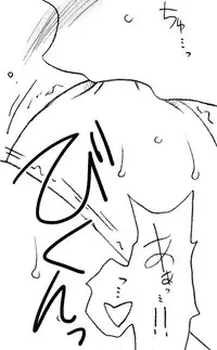 [Ribons Nights (Kyouno Aki)] Yanagisawa Sensei to Hayase-kun [Digital]